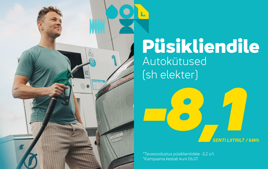 EST-06.07