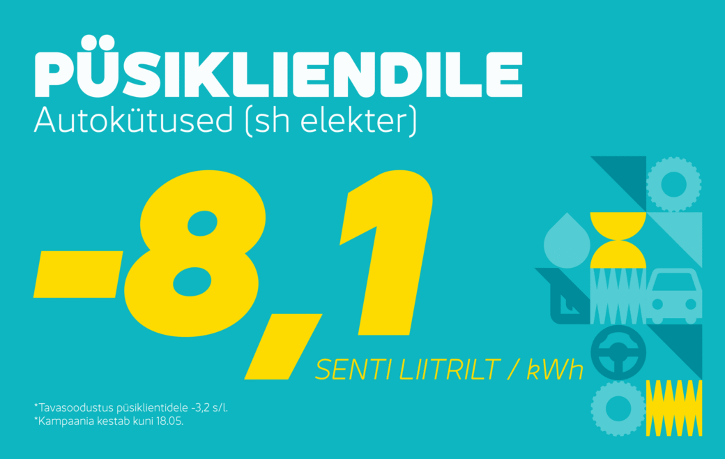 EST_18.05